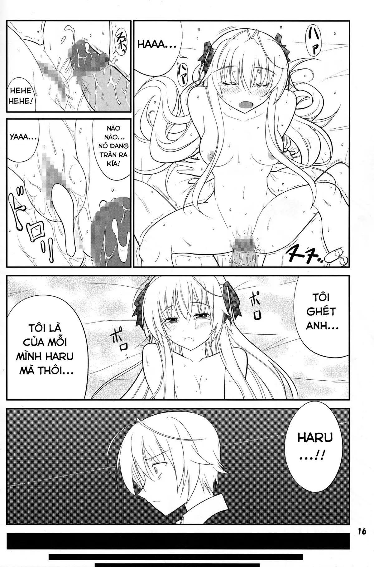 HentaiVN.net - Ảnh 15 - Fureau Kizuguchi - Oneshot nứng
