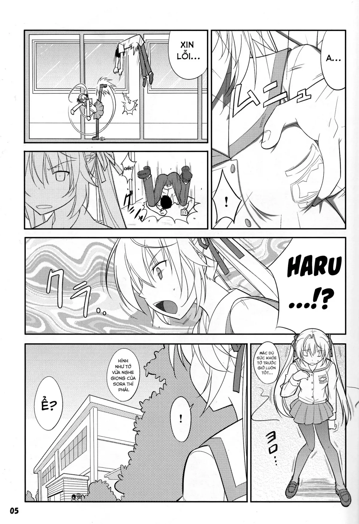 HentaiVN.net - Ảnh 4 - Fureau Kizuguchi - Oneshot nứng