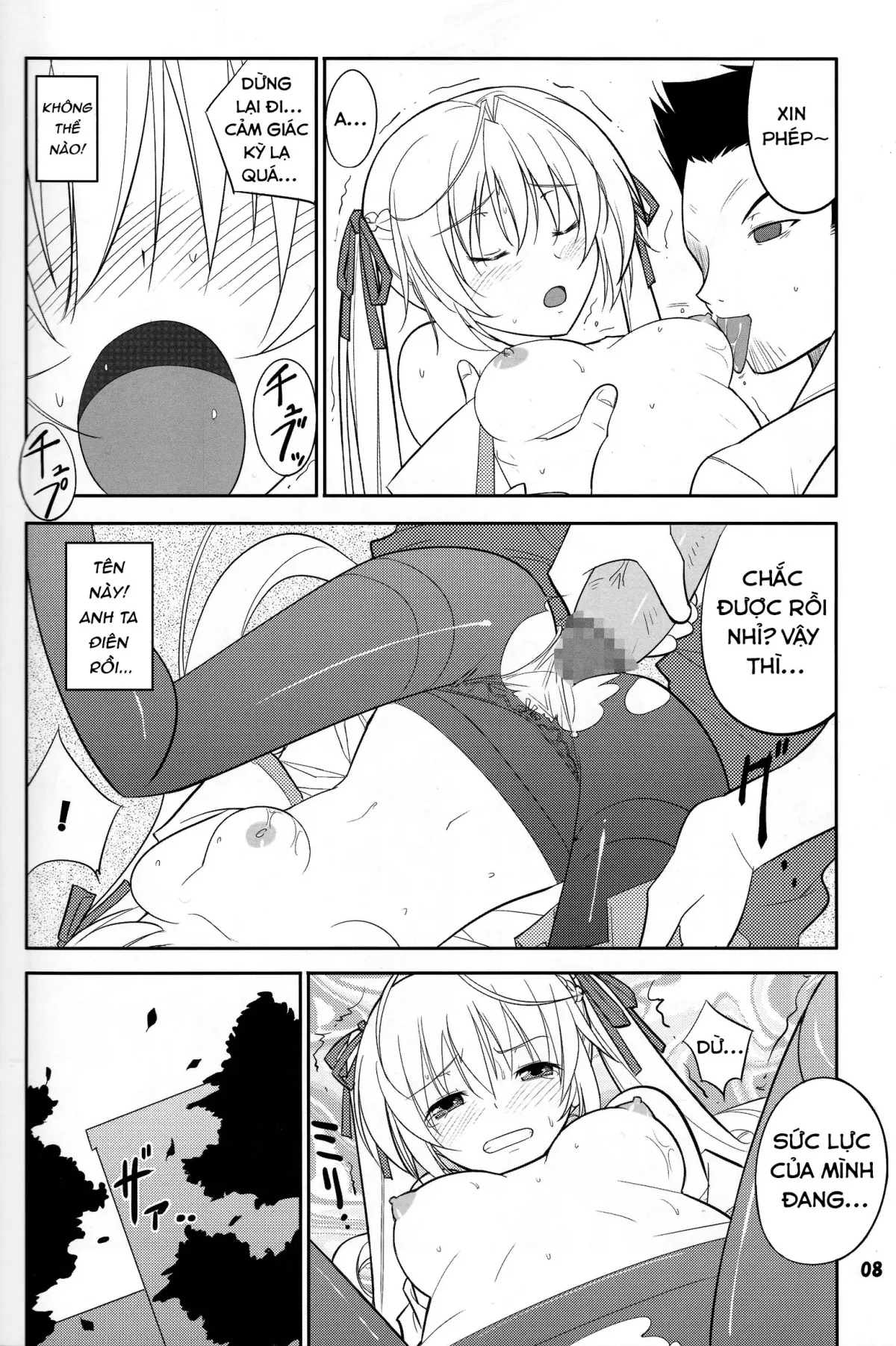 HentaiVN.net - Ảnh 7 - Fureau Kizuguchi - Oneshot nứng