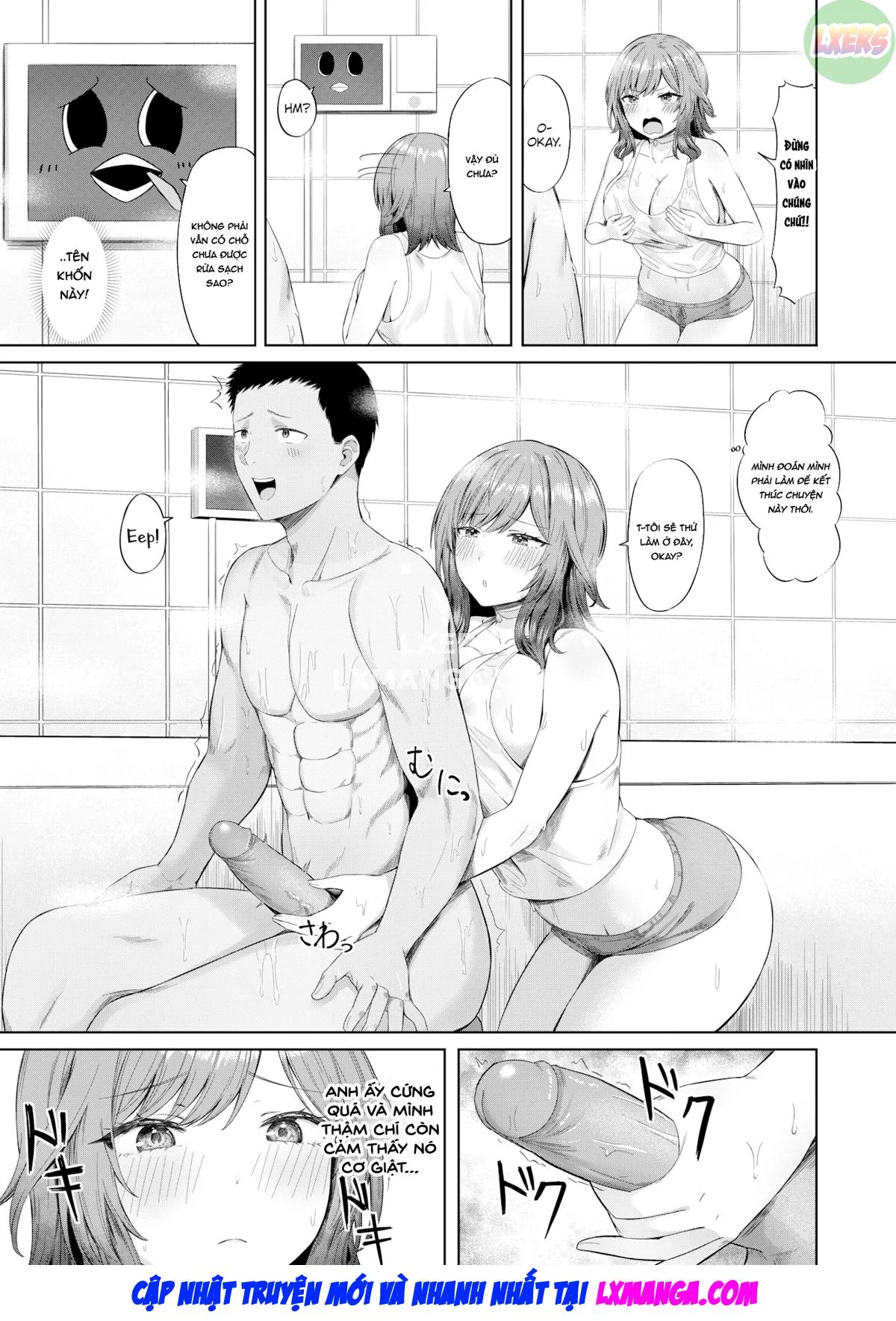 HentaiVN.net - Ảnh 10 - Căn phòng bí mật - Oneshot