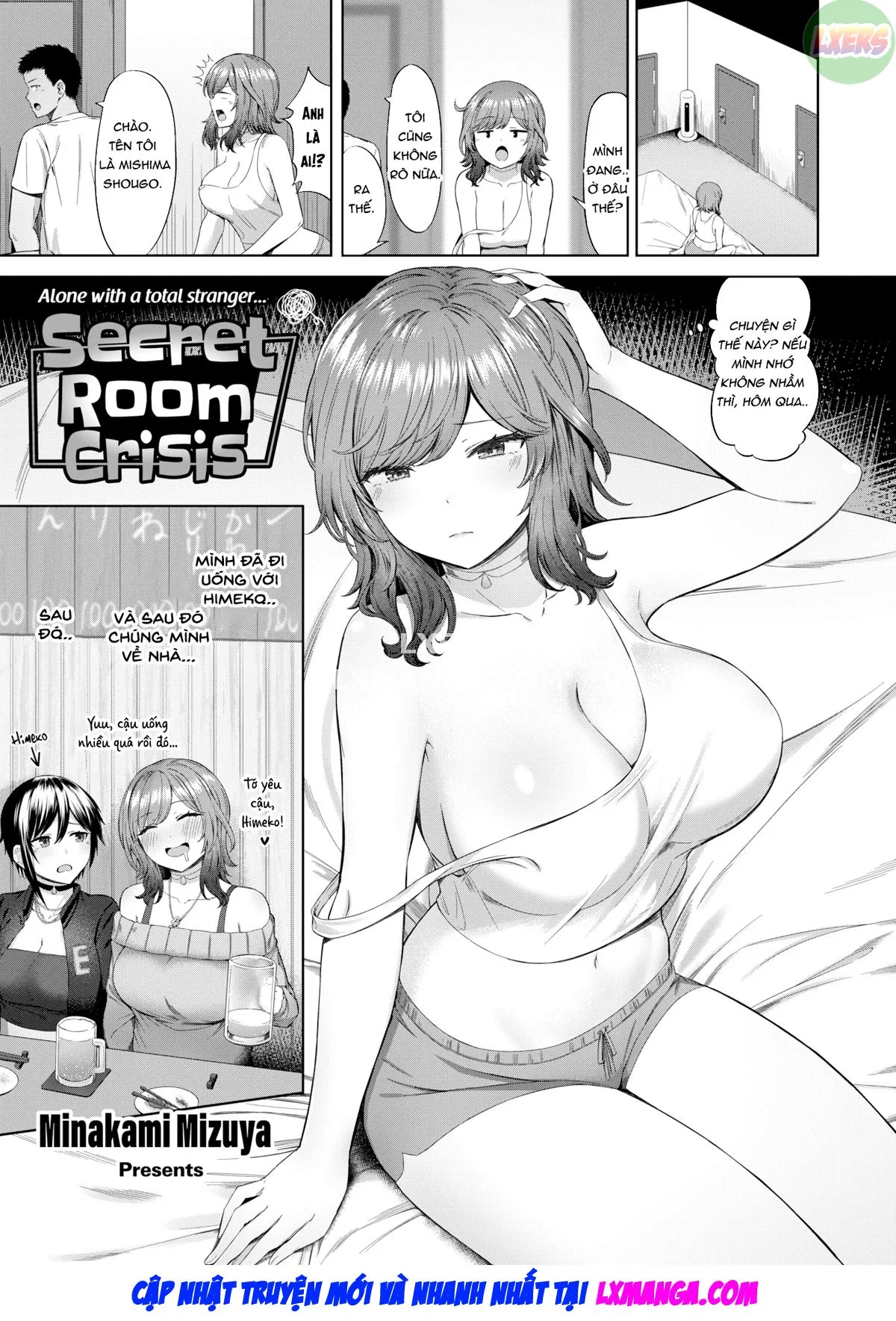 HentaiVN.net - Ảnh 4 - Căn phòng bí mật - Oneshot