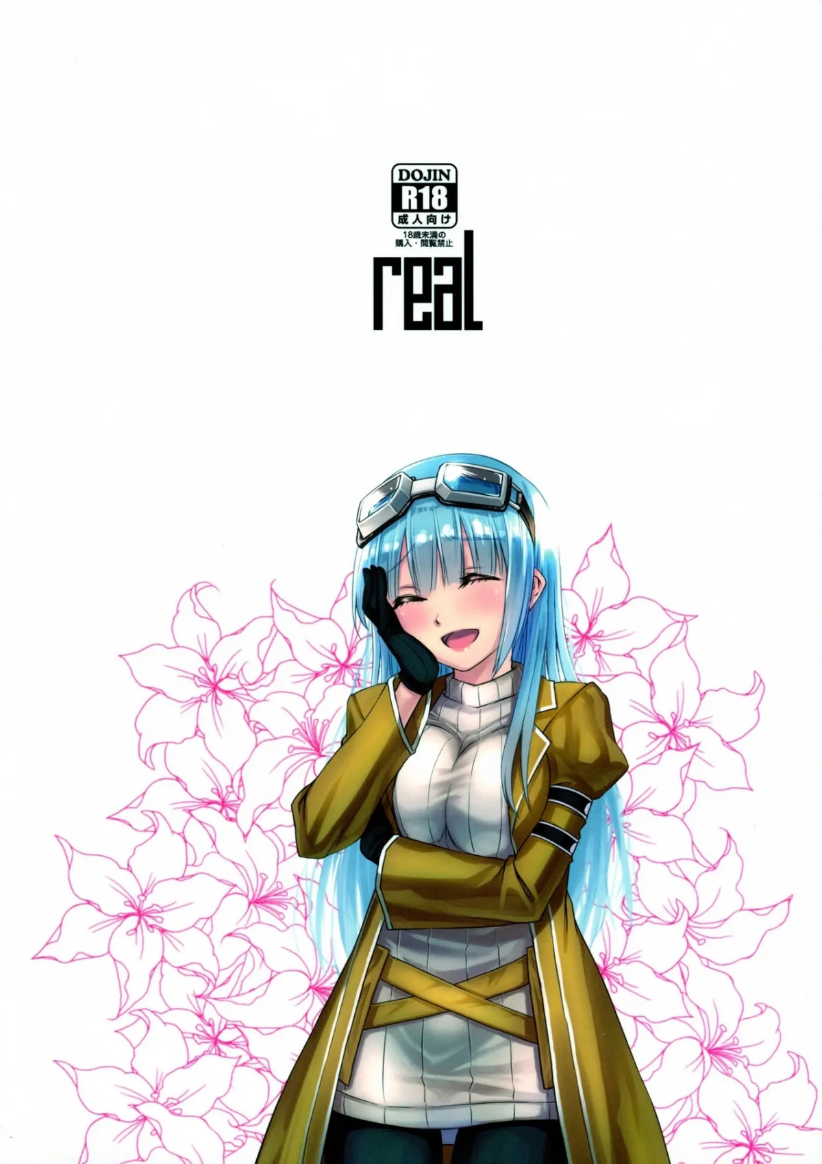 HentaiVN.net - Ảnh 28 - fit. - Oneshot