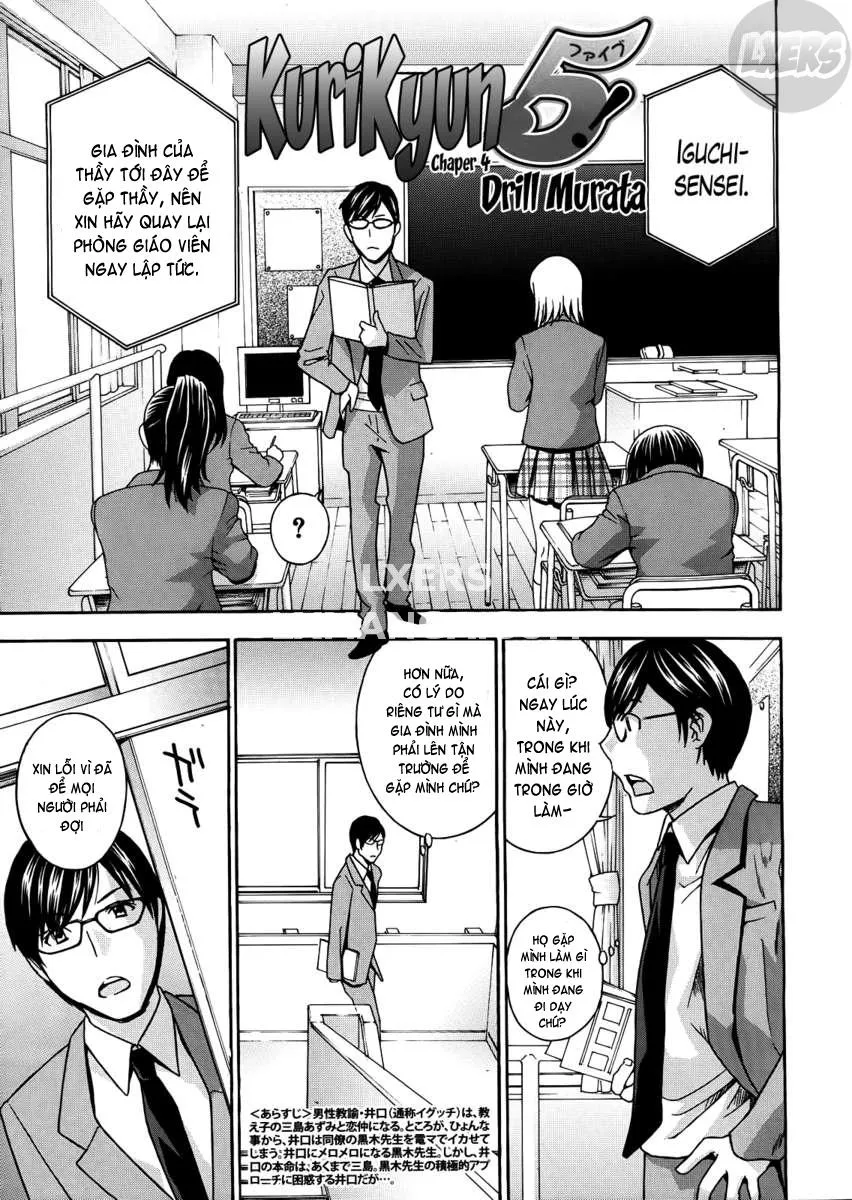 HentaiVN.net - Ảnh 4 - Kurikyun 5! - Chap 4