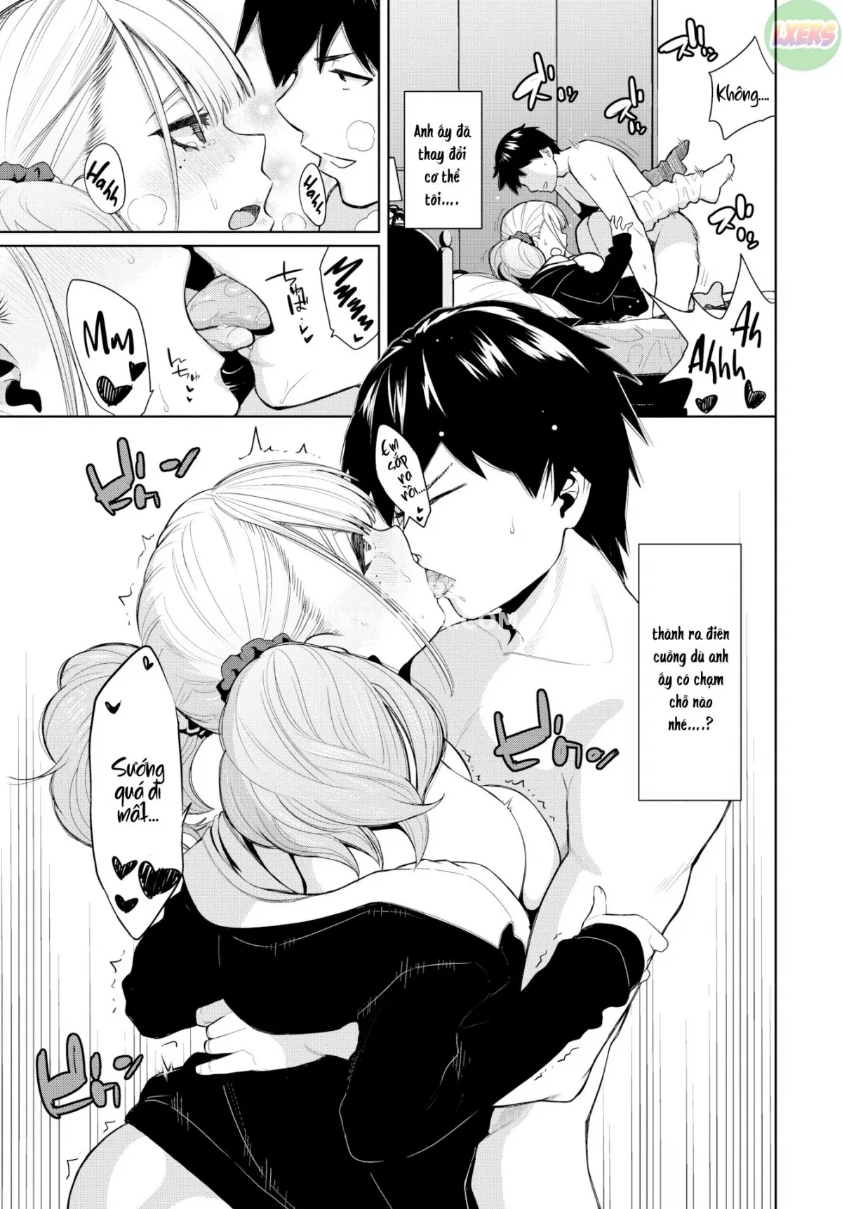 HentaiVN.net - Ảnh 22 - Himeko Knock Out!! - Chap 1