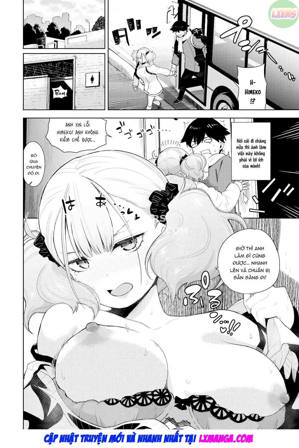HentaiVN.net - Ảnh 11 - Himeko Knock Out!! - Chap 2 - [END]