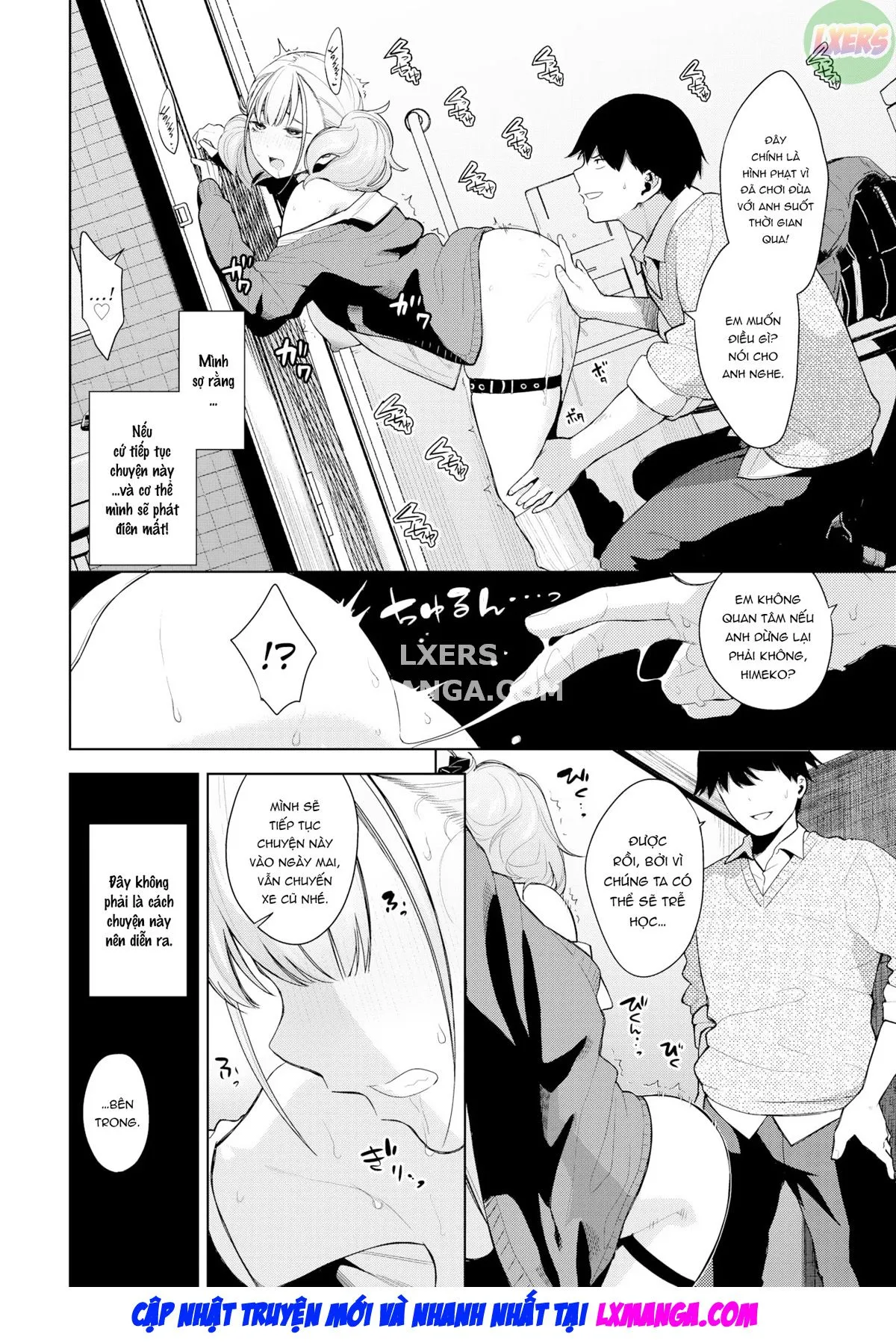 HentaiVN.net - Ảnh 15 - Himeko Knock Out!! - Chap 2 - [END]