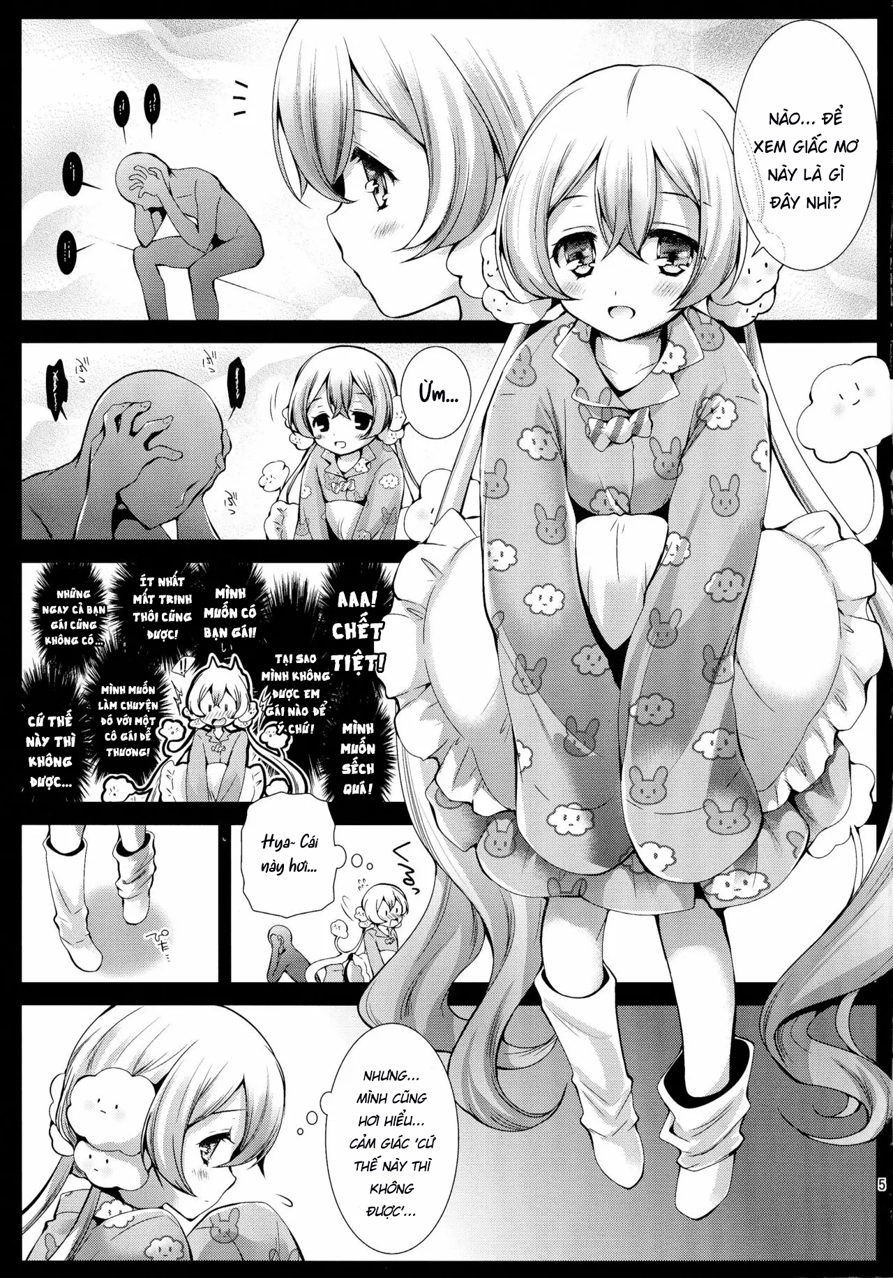HentaiVN.net - Ảnh 4 - Giấc mơ của Nemurin - Oneshot nứng