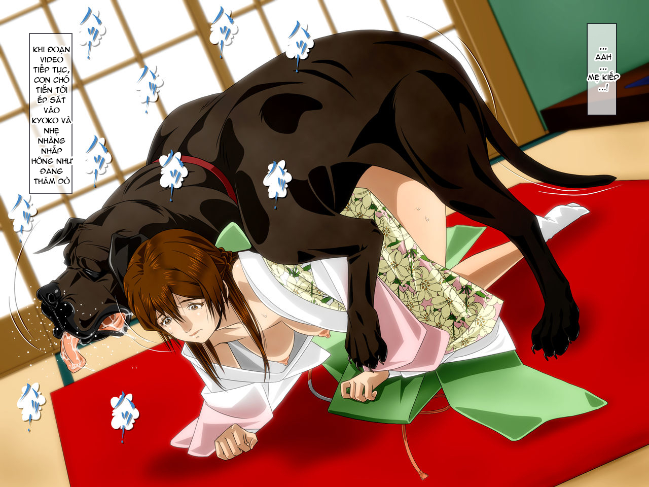 HentaiVN.net - Ảnh 15 - Ký Ức Của Yuri - 198x Kyoko - Oneshot