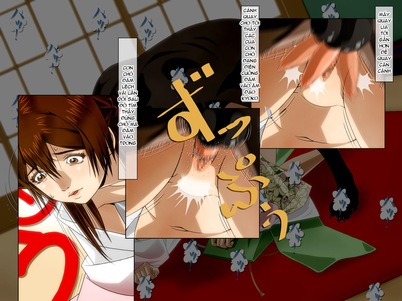 HentaiVN.net - Ảnh 16 - Ký Ức Của Yuri - 198x Kyoko - Oneshot