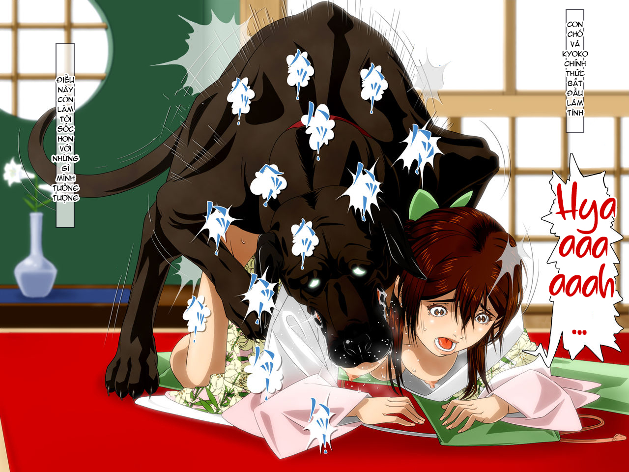HentaiVN.net - Ảnh 17 - Ký Ức Của Yuri - 198x Kyoko - Oneshot