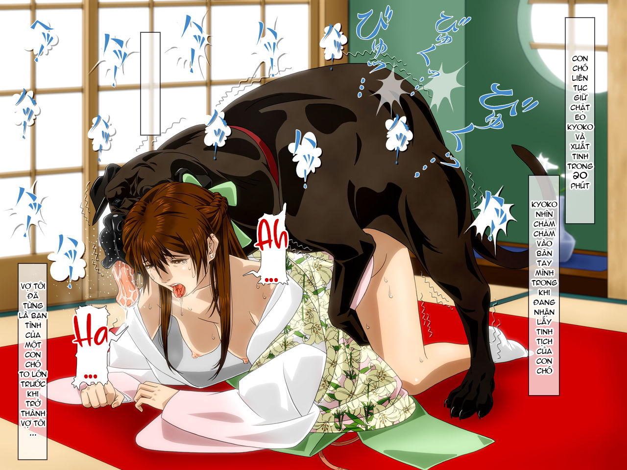 HentaiVN.net - Ảnh 21 - Ký Ức Của Yuri - 198x Kyoko - Oneshot