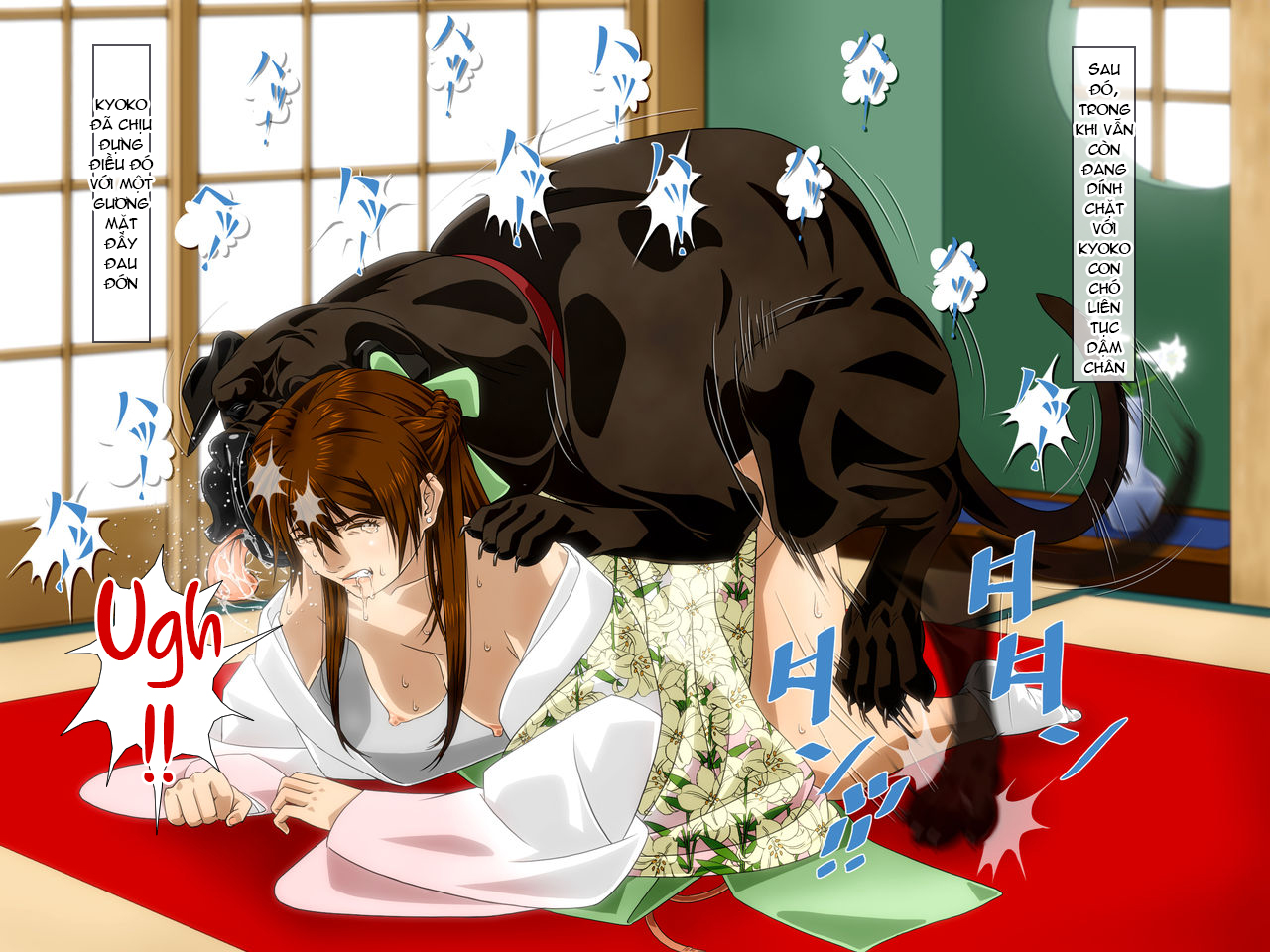 HentaiVN.net - Ảnh 23 - Ký Ức Của Yuri - 198x Kyoko - Oneshot