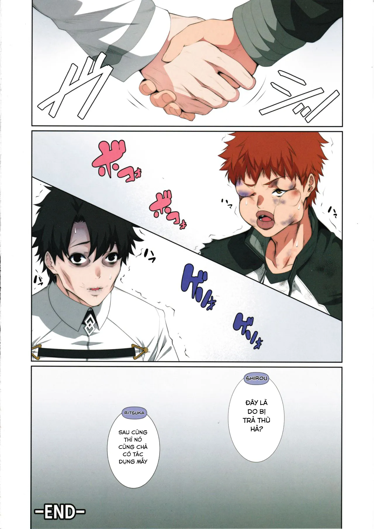 HentaiVN.net - Ảnh 18 - AVENGER (Fate Grand Order) - Oneshot