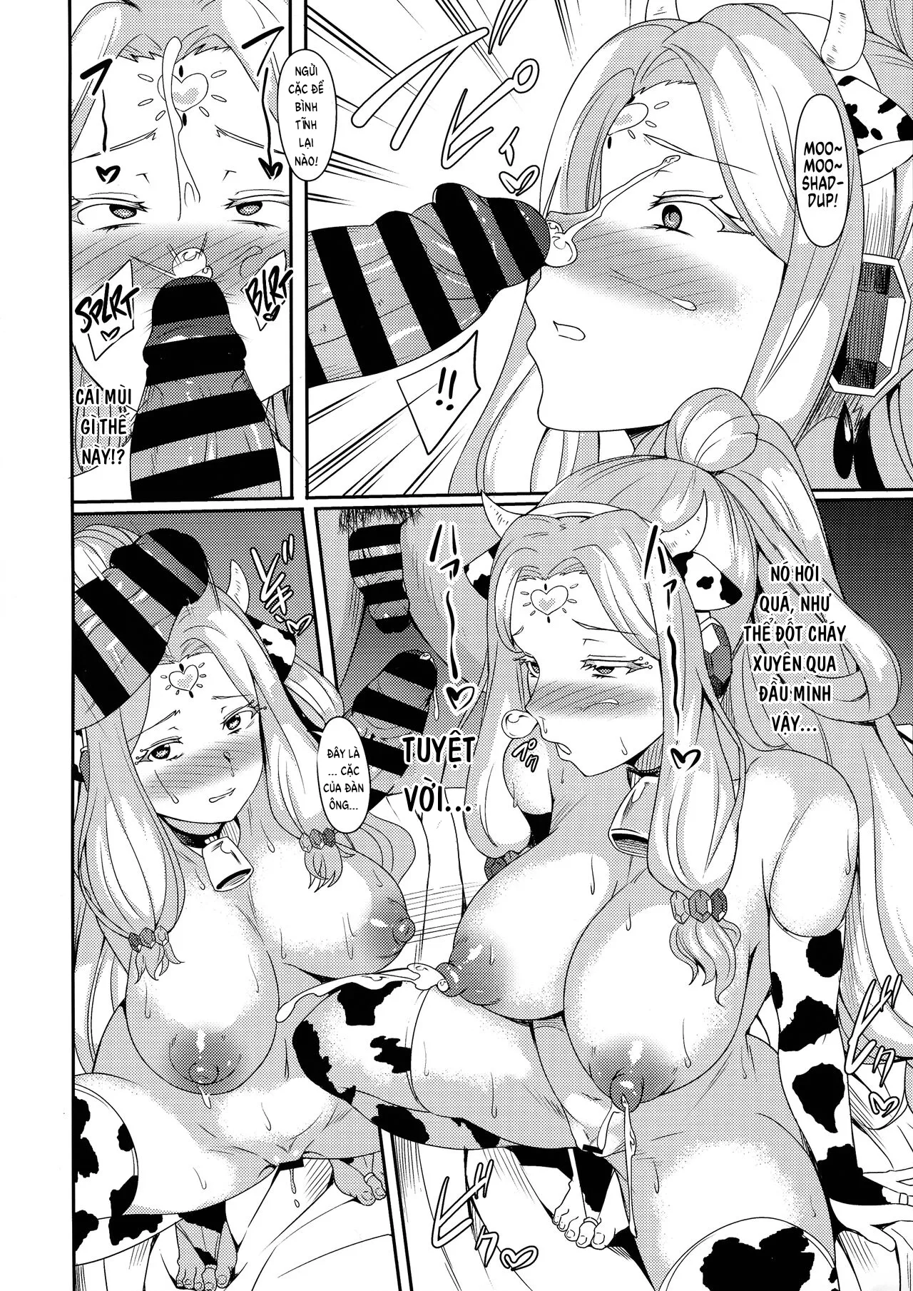 HentaiVN.net - Ảnh 19 - Pri Collection (Kiratto Pri Chan, PriPara) [Pri Matome] - Oneshot