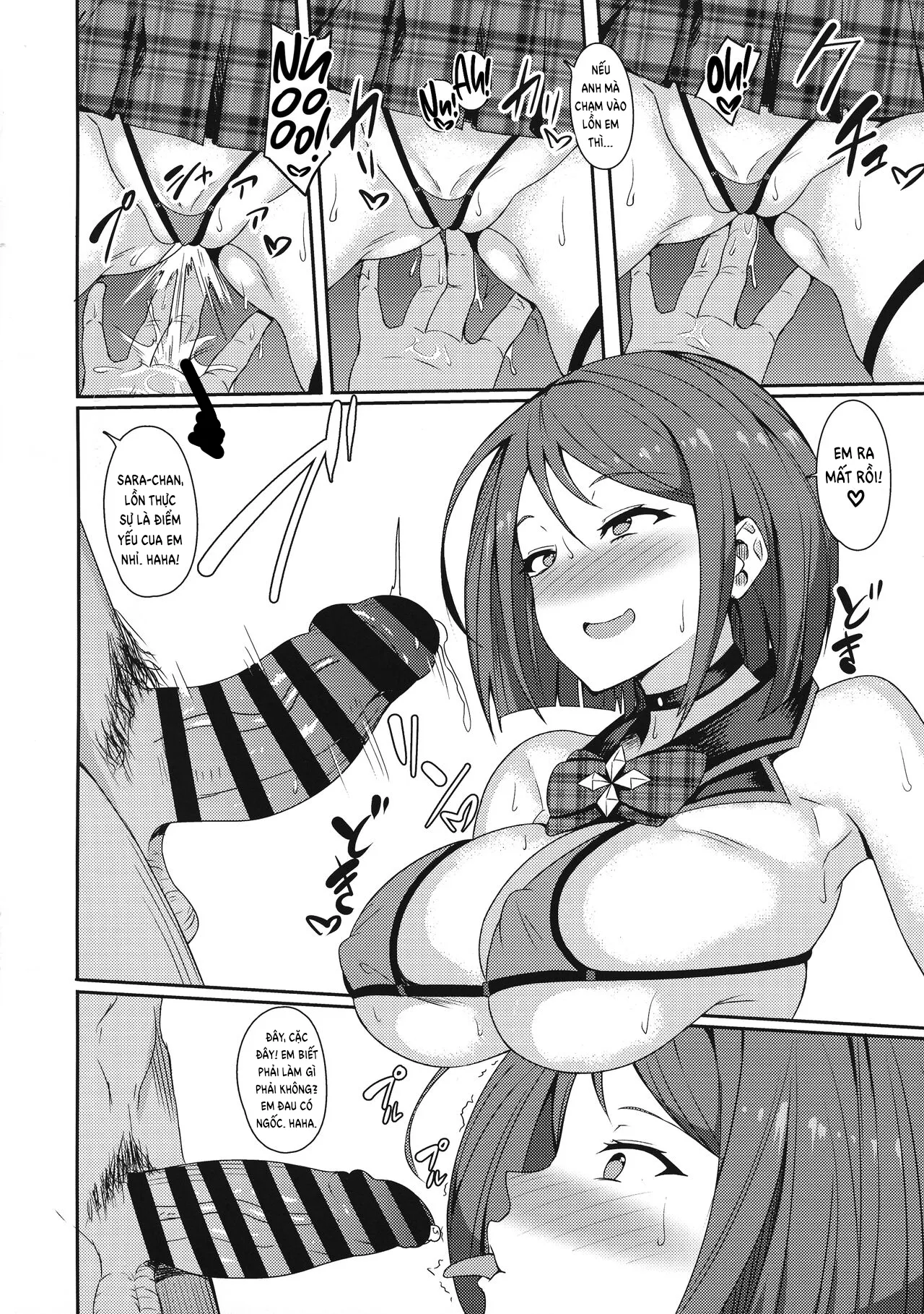 HentaiVN.net - Ảnh 7 - Pri Collection (Kiratto Pri Chan, PriPara) [Pri Matome] - Oneshot