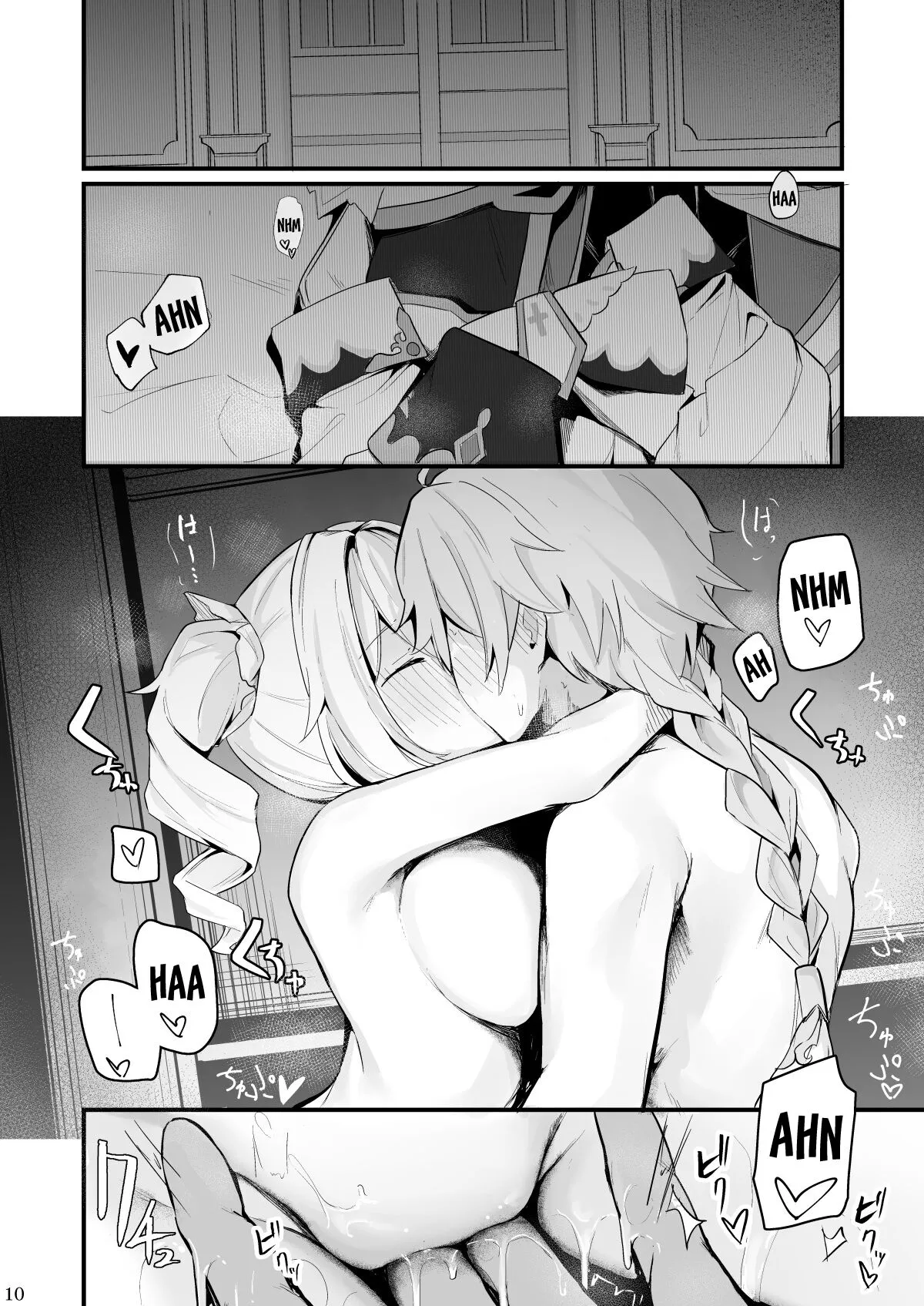 HentaiVN.net - Ảnh 15 - Một tình cảm chân thành. (Genshin Impact) [A Genuine Sentiment] - Oneshot
