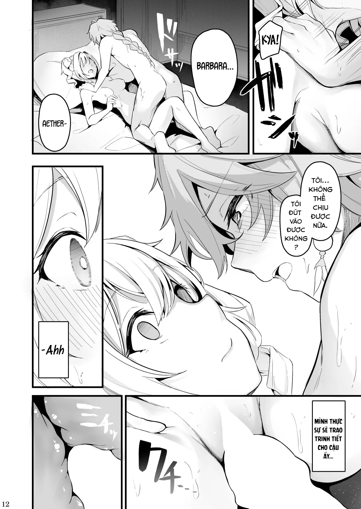 HentaiVN.net - Ảnh 17 - Một tình cảm chân thành. (Genshin Impact) [A Genuine Sentiment] - Oneshot
