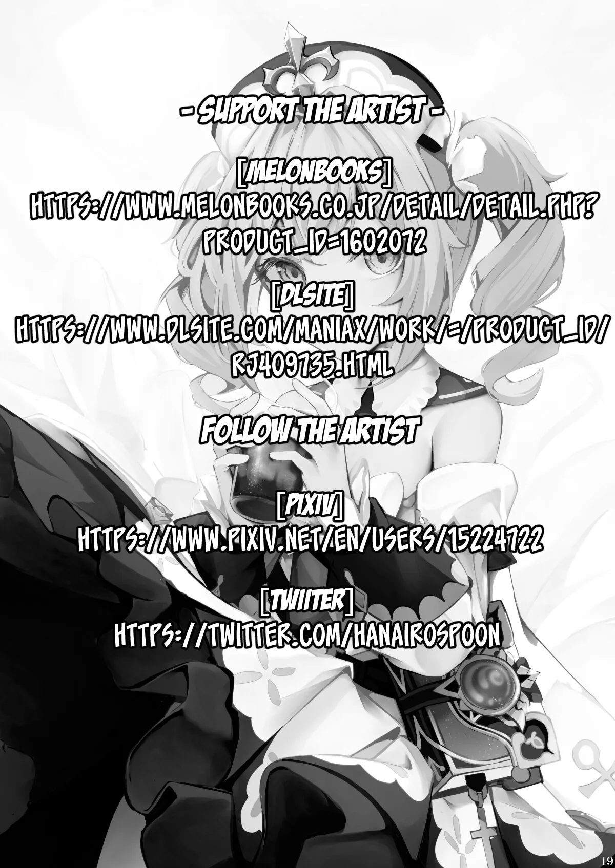 HentaiVN.net - Ảnh 5 - Một tình cảm chân thành. (Genshin Impact) [A Genuine Sentiment] - Oneshot