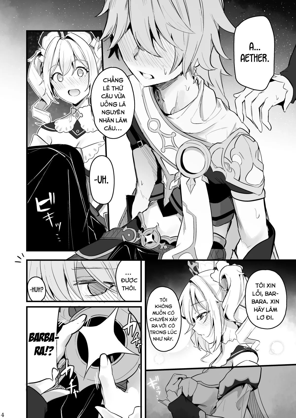 HentaiVN.net - Ảnh 9 - Một tình cảm chân thành. (Genshin Impact) [A Genuine Sentiment] - Oneshot