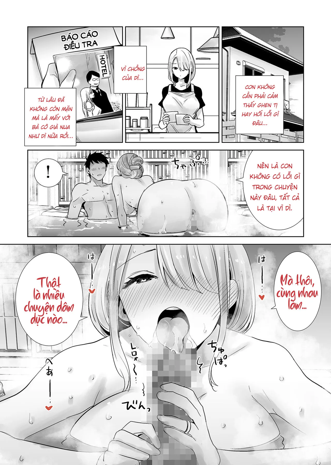 HentaiVN.net - Ảnh 22 - Tôi bulul mẹ thằng bạn ở suối nước nóng [The Hotspring Trip Where My Mother's Friend Was All Over My Big Dick] - Thembululqua