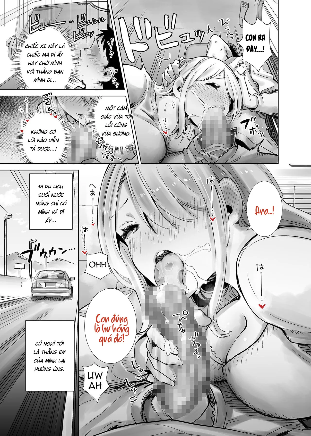 HentaiVN.net - Ảnh 7 - Tôi bulul mẹ thằng bạn ở suối nước nóng [The Hotspring Trip Where My Mother's Friend Was All Over My Big Dick] - Thembululqua