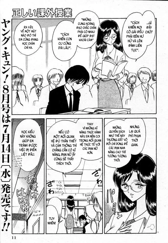 HentaiVN.net - Ảnh 11 - Tadashii Kagaijugyou - Chap 1