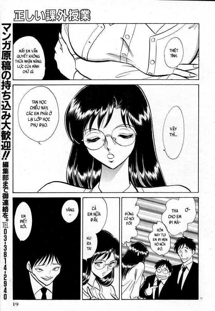 HentaiVN.net - Ảnh 18 - Tadashii Kagaijugyou - Chap 1