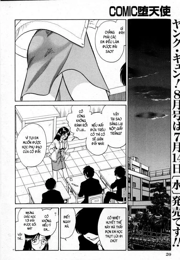 HentaiVN.net - Ảnh 19 - Tadashii Kagaijugyou - Chap 1