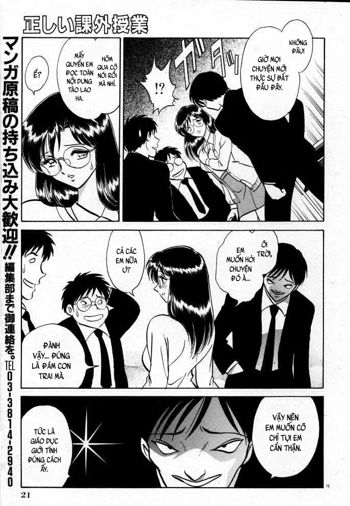 HentaiVN.net - Ảnh 20 - Tadashii Kagaijugyou - Chap 1