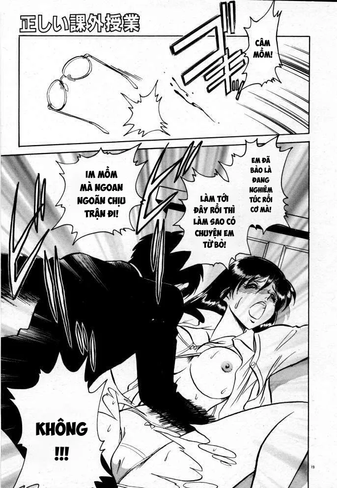 HentaiVN.net - Ảnh 24 - Tadashii Kagaijugyou - Chap 1