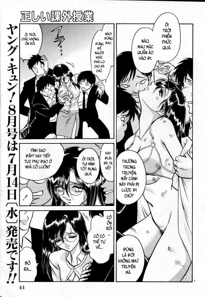 HentaiVN.net - Ảnh 14 - Tadashii Kagaijugyou - Chap 2