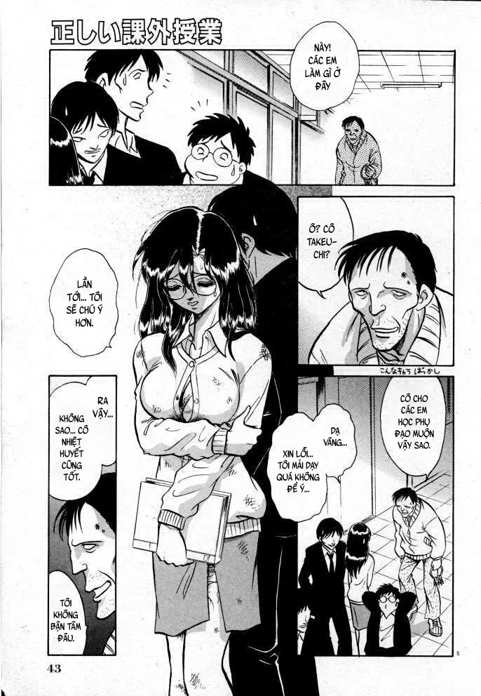 HentaiVN.net - Ảnh 16 - Tadashii Kagaijugyou - Chap 2