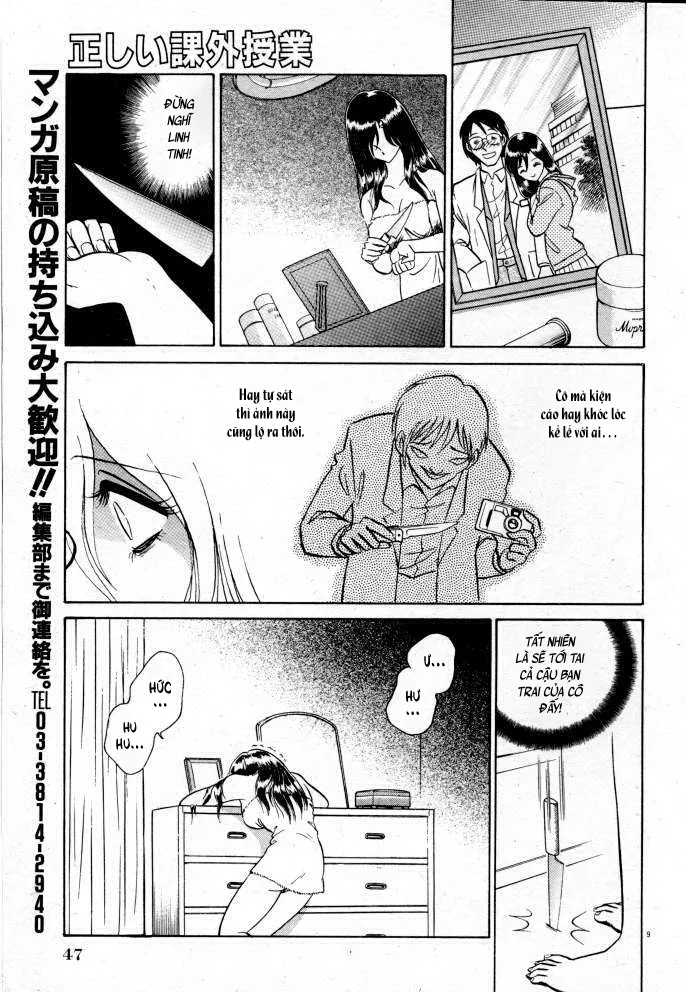HentaiVN.net - Ảnh 20 - Tadashii Kagaijugyou - Chap 2