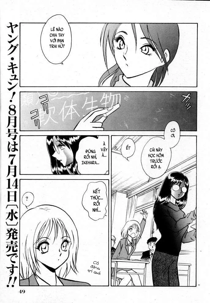 HentaiVN.net - Ảnh 22 - Tadashii Kagaijugyou - Chap 2