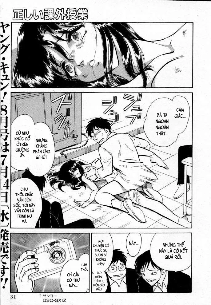 HentaiVN.net - Ảnh 4 - Tadashii Kagaijugyou - Chap 2