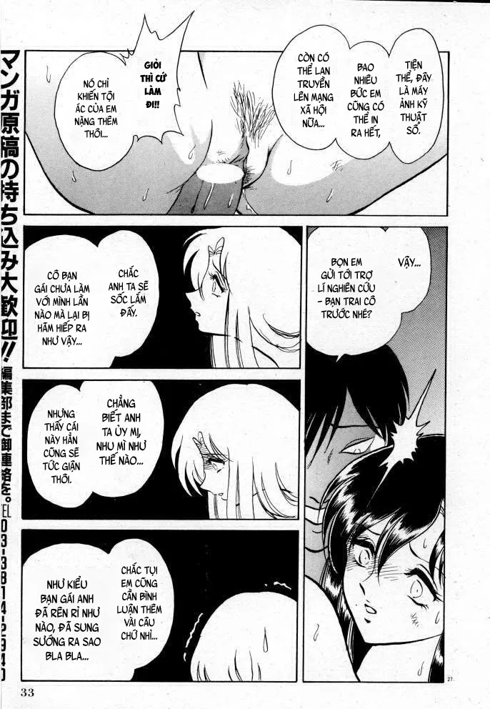 HentaiVN.net - Ảnh 6 - Tadashii Kagaijugyou - Chap 2