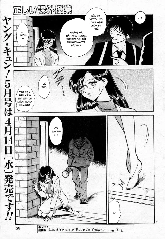 HentaiVN.net - Ảnh 28 - Tadashii Kagaijugyou - Chap 3 + 4