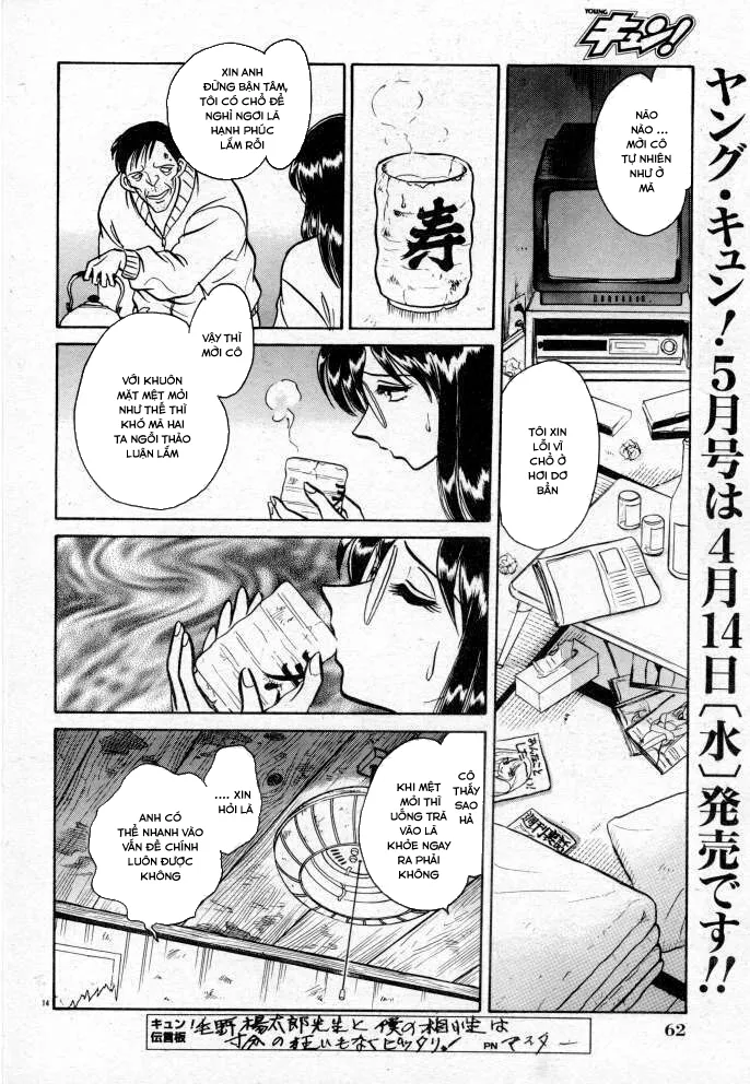 HentaiVN.net - Ảnh 31 - Tadashii Kagaijugyou - Chap 3 + 4