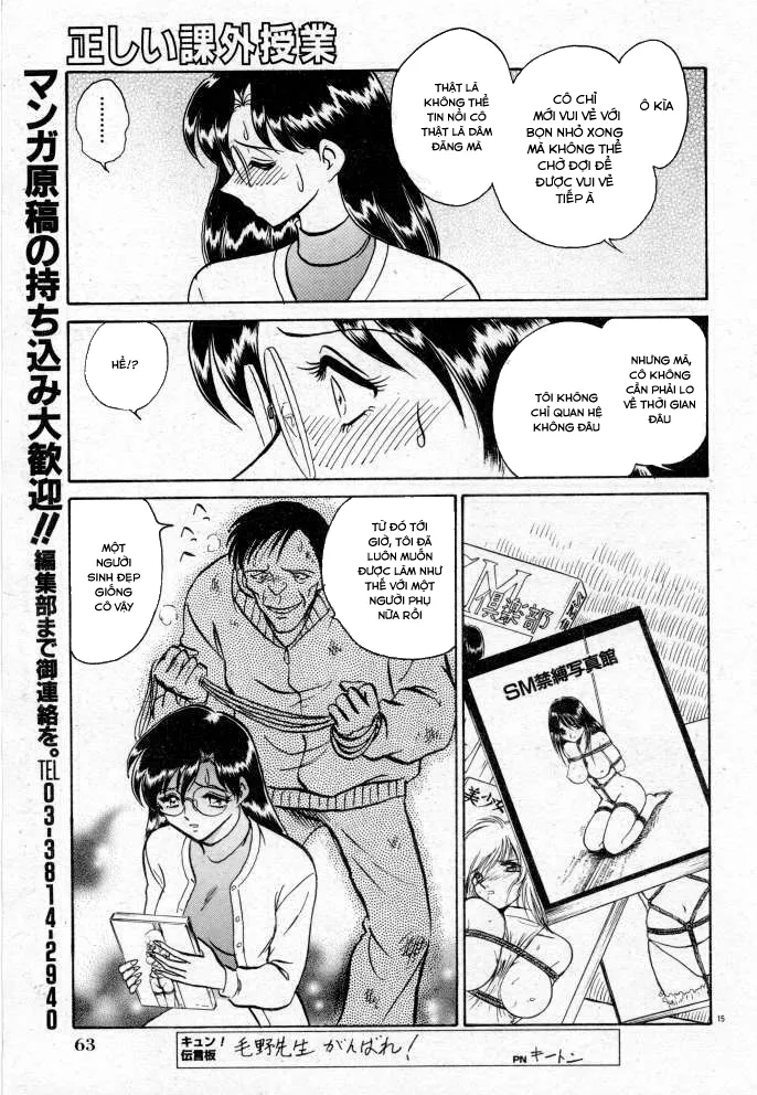 HentaiVN.net - Ảnh 32 - Tadashii Kagaijugyou - Chap 3 + 4