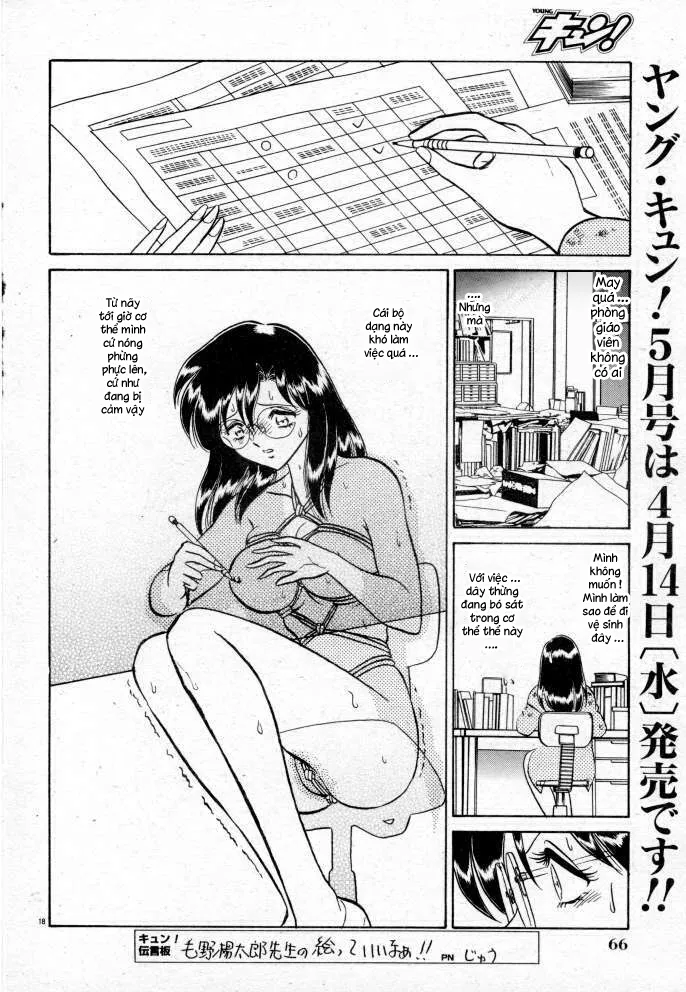 HentaiVN.net - Ảnh 35 - Tadashii Kagaijugyou - Chap 3 + 4