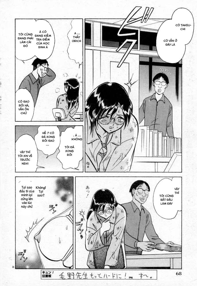 HentaiVN.net - Ảnh 37 - Tadashii Kagaijugyou - Chap 3 + 4
