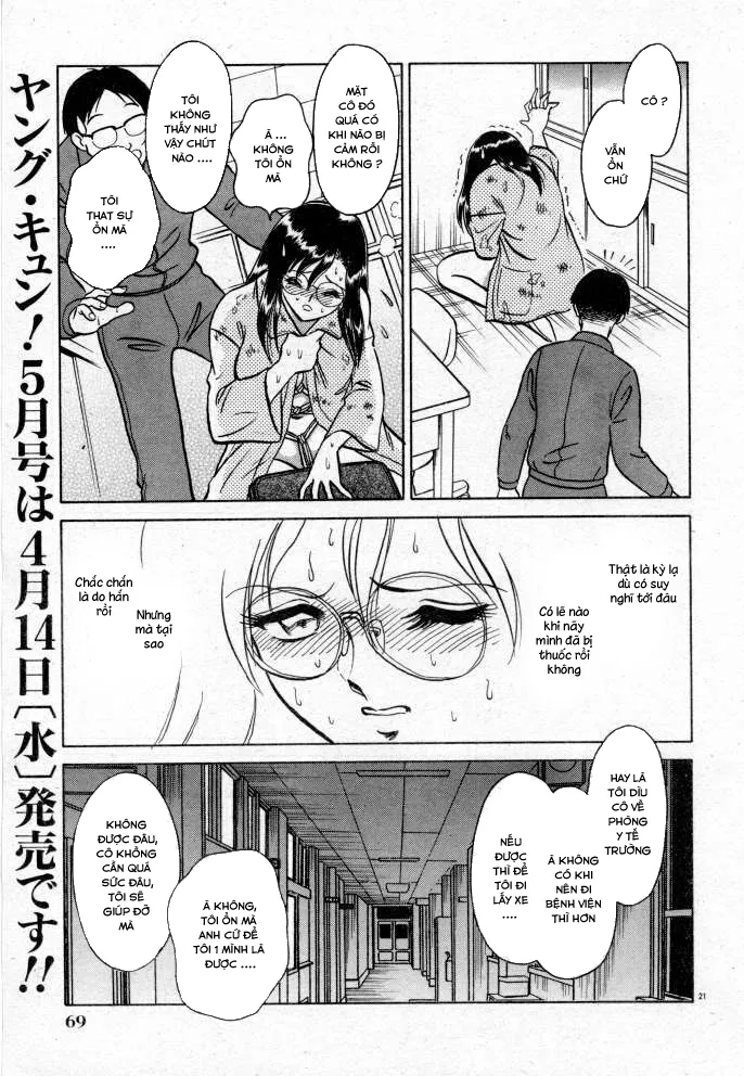 HentaiVN.net - Ảnh 38 - Tadashii Kagaijugyou - Chap 3 + 4