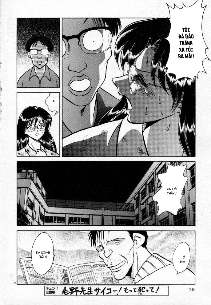 HentaiVN.net - Ảnh 39 - Tadashii Kagaijugyou - Chap 3 + 4
