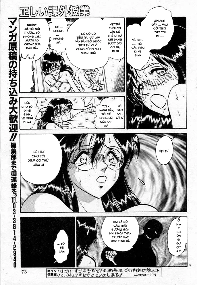 HentaiVN.net - Ảnh 42 - Tadashii Kagaijugyou - Chap 3 + 4