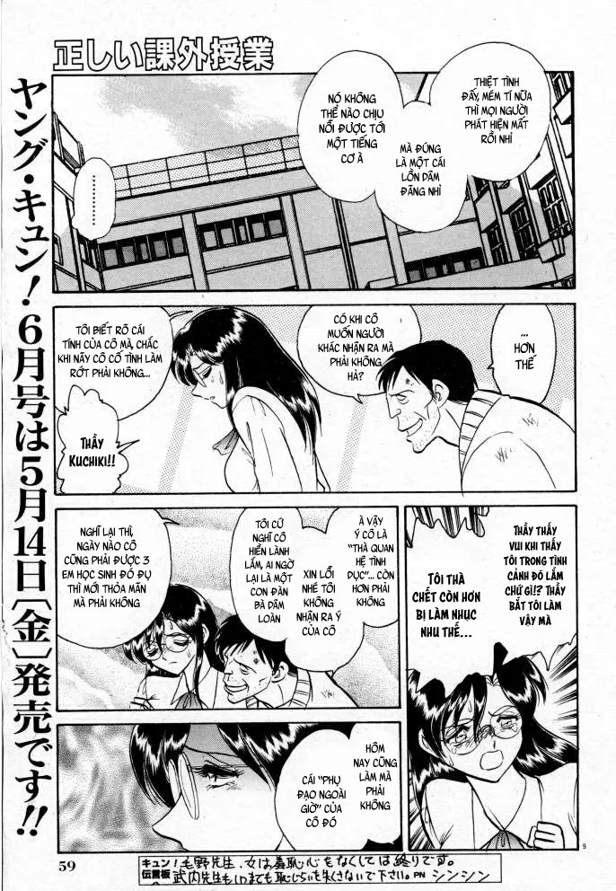 HentaiVN.net - Ảnh 10 - Tadashii Kagaijugyou - Chap 5