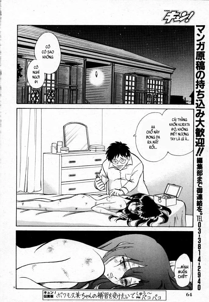 HentaiVN.net - Ảnh 15 - Tadashii Kagaijugyou - Chap 5