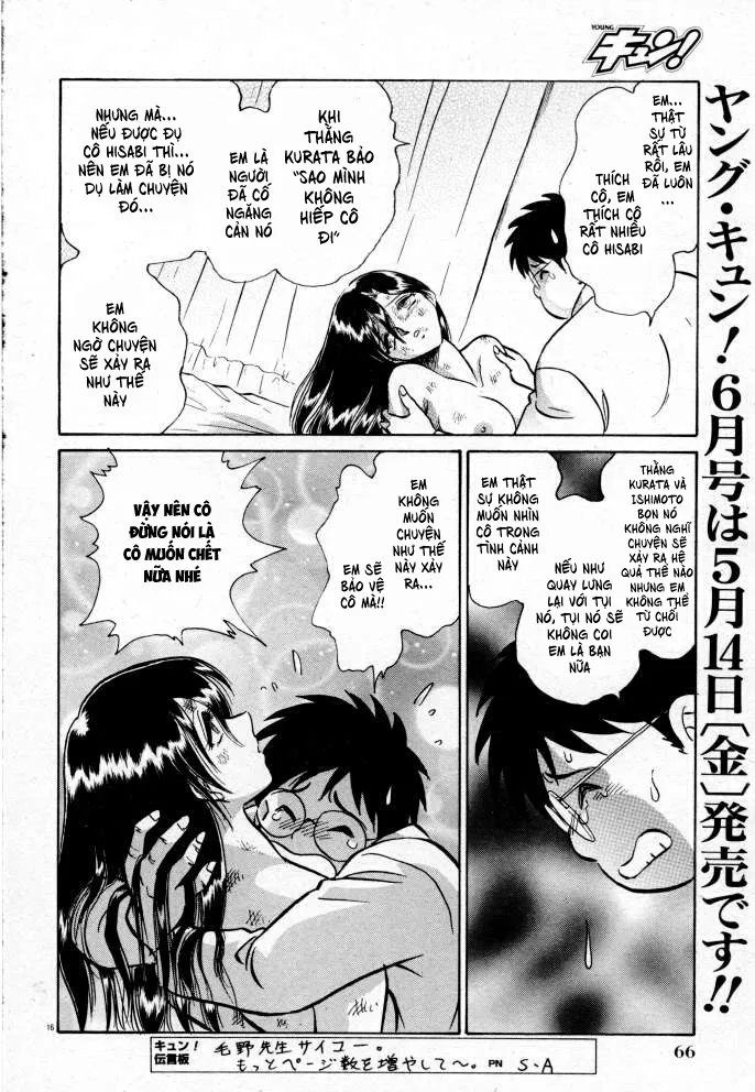 HentaiVN.net - Ảnh 17 - Tadashii Kagaijugyou - Chap 5