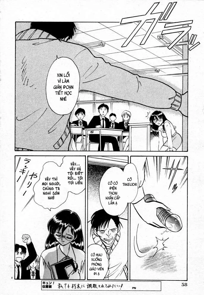 HentaiVN.net - Ảnh 9 - Tadashii Kagaijugyou - Chap 5