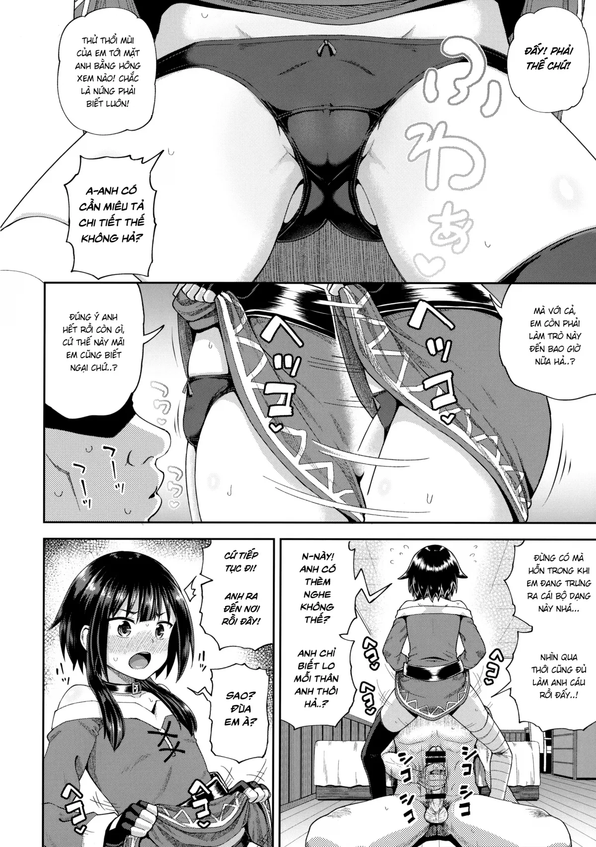 HentaiVN.net - Ảnh 12 - Bakuretsu Musume o Kanojo ni Shitara Yaru Koto nante Kimatteru! [爆裂娘を彼女にしたらヤルことなんて決まってる!] - Đéo phải Oneshot