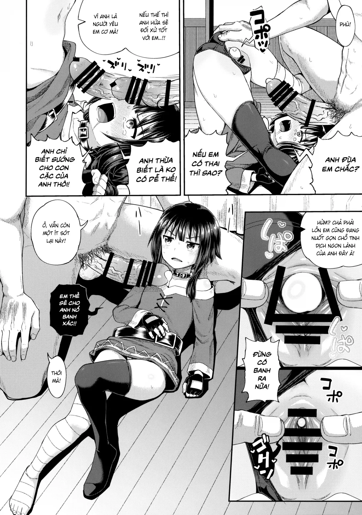 HentaiVN.net - Ảnh 25 - Bakuretsu Musume o Kanojo ni Shitara Yaru Koto nante Kimatteru! [爆裂娘を彼女にしたらヤルことなんて決まってる!] - Đéo phải Oneshot